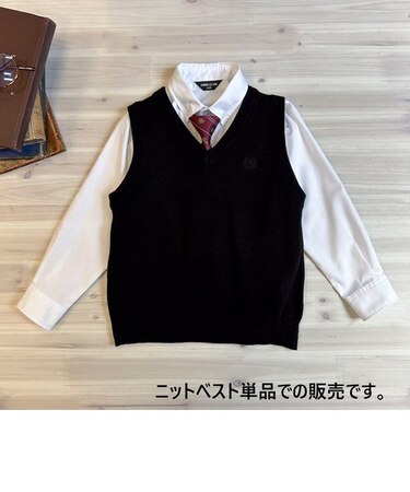 ベーシック　ニット　ベスト(100-130cm)