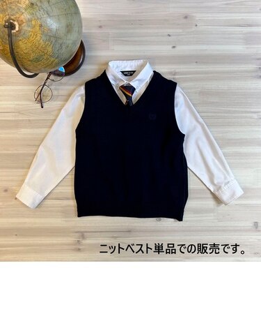 ベーシック　ニット　ベスト(100-130cm)