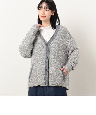 ふわふわ ループヤーン カーディガン