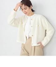 リボンヤーン　ツイード調　カーディガン