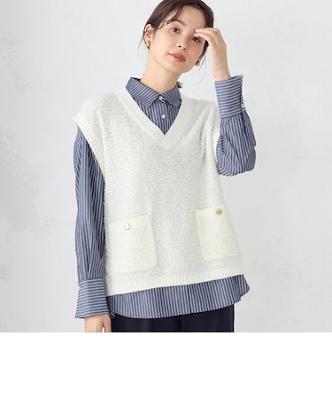 リボンヤーン　ツイード調　ニットベスト