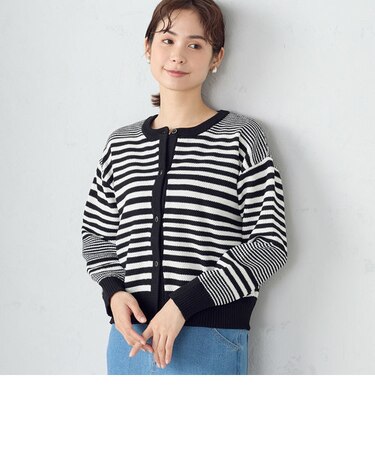 ランダムボーダー　カーディガン