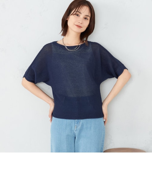 MADE IN JAPAN 和紙ニット