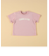 半袖ロゴTシャツ(ベビーサイズ)