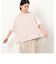 ボーダー　ドルマンスリーブＴシャツ