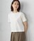 ボックスシルエット クロップド丈Ｔシャツ
