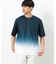 カラーグラデーション プリント Ｔシャツ