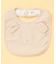 【リバーシブル】クマ耳付き スタイ