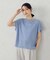 【洗濯機で洗える】ニットＴシャツ