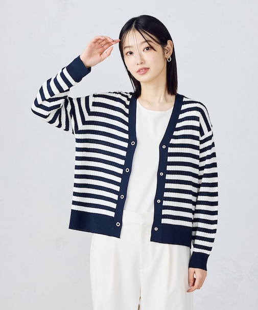 ボーダースナップカーディガン