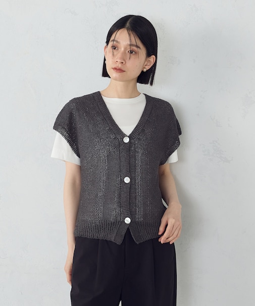 ホールガーメント 前開きベスト