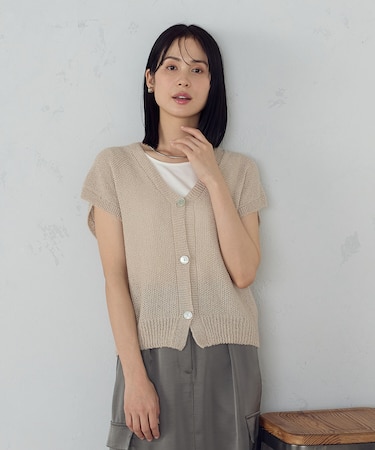 ホールガーメント 前開きベスト