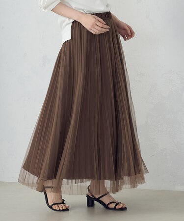 【リバーシブル】ポリエステルチュール　プリーツスカート