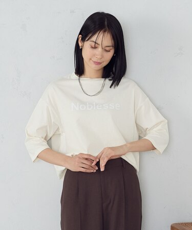 ロゴプリントＴシャツ