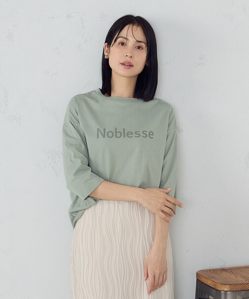 ロゴプリントＴシャツ