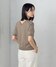 モカブラウン