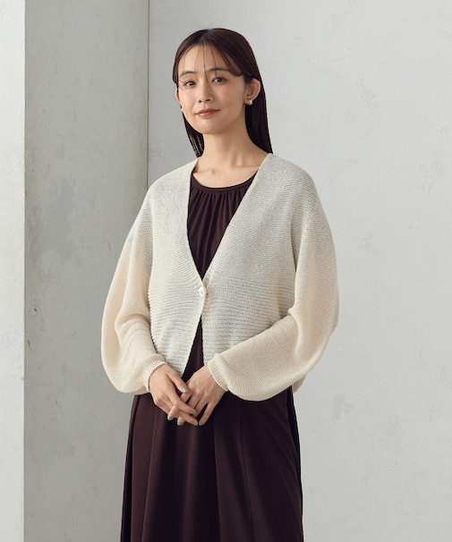 MADE IN JAPAN 和紙カーディガン