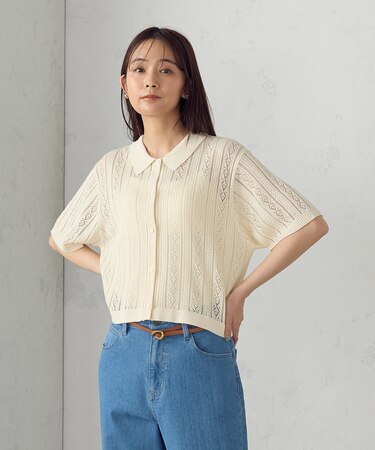 【ウォッシャブル】透かし柄半袖ニットシャツ