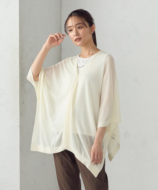 【セットアイテム】マルチウェイポンチョニット＋タンクトップ