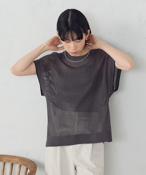 【ウォッシャブル】ロゴメッシュ ニットベスト