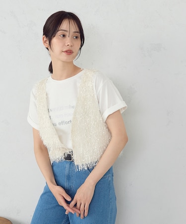 フリンジベスト