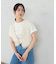 フリンジベスト