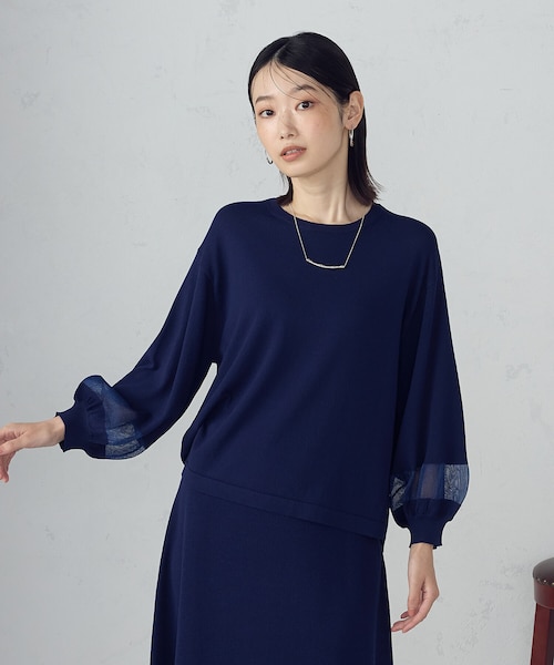 モコリマ　セットアップ FALL/WINTER