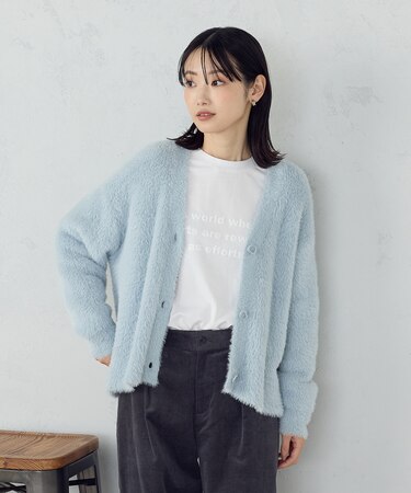 【ウォッシャブル】シャギーニット　カーディガン