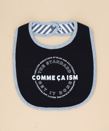 【リバーシブル】サークルプリント スタイ