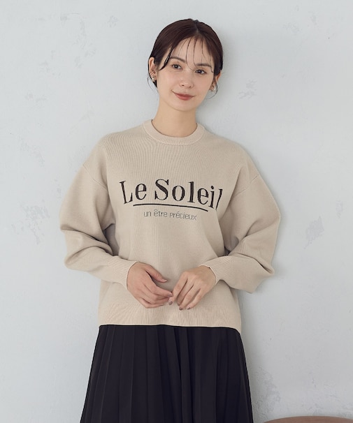 【ウォッシャブル】スウェットライク　ロゴニット