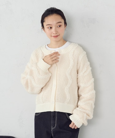 ウェーブジャガード　２ＷＡＹカーディガン