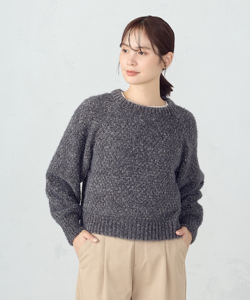 【ウォッシャブル】ミックスラメモールニット