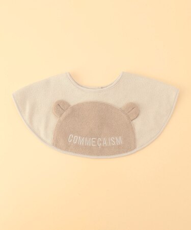 【リバーシブル】クマ耳付き スタイ