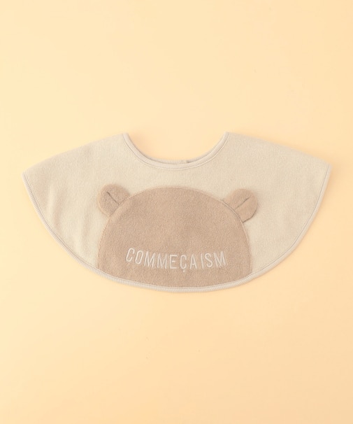 【リバーシブル】クマ耳付き スタイ