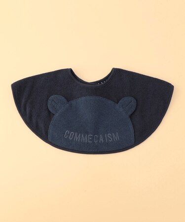 【リバーシブル】クマ耳付き スタイ