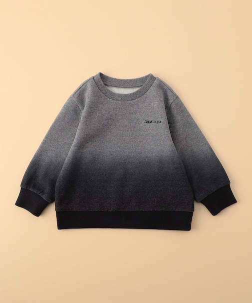 グラデーション トレーナー(ベビーサイズ)