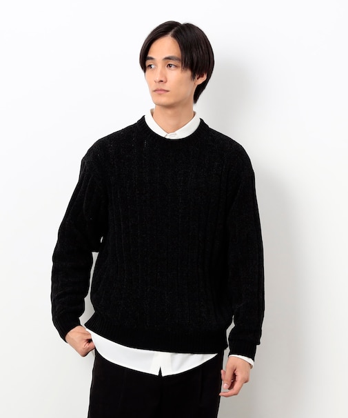 モール ケーブル入りワイドリブニット