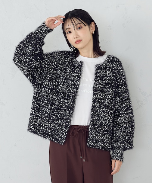 ネップシャギー 2WAY カーディガン