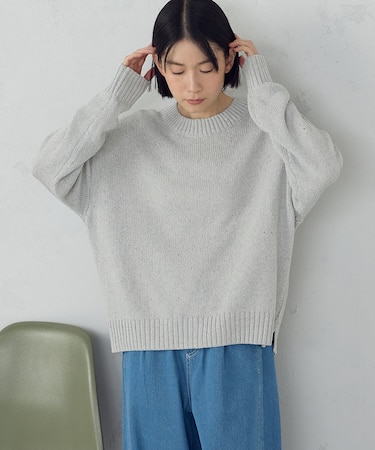 カラーネップ ニット