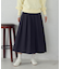 タックスカート