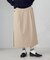 ナロースカート