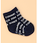 ロゴ総柄 ソックス