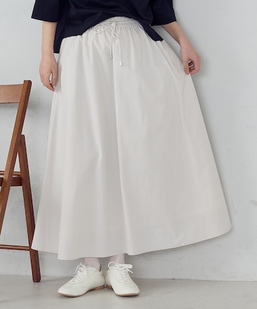 2WAYストレッチナイロンタフタ ギャザースカート