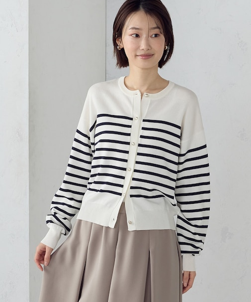 パネルボーダー ニットカーディガン