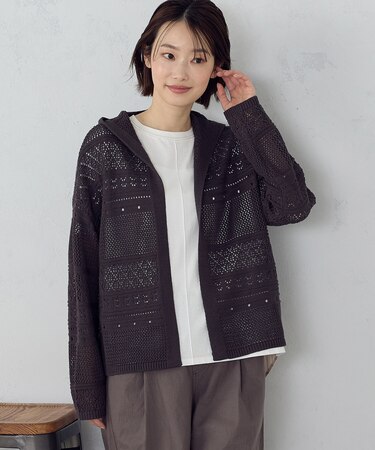 透かし編み フーディーカーディガン