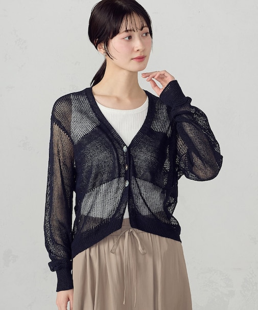 日本製ホールガーメント  和紙カーディガン
