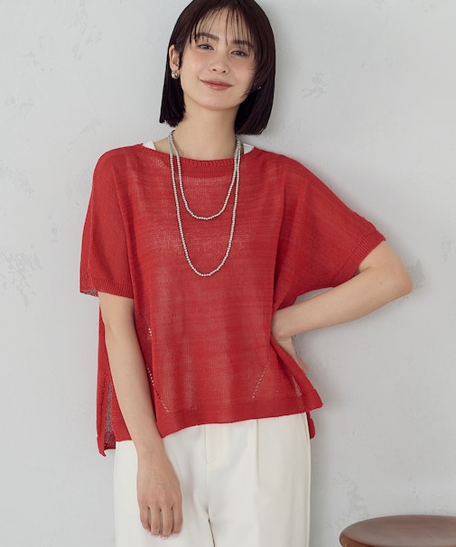 日本製ホールガーメント 和紙ニット