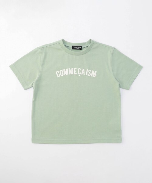 レオナール 半袖Tシャツ 薄緑色 Tシャツ 半袖 キッズ 男女兼用 5.6オンス 無地 綿100％ 丈夫 グリーン