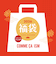 【2026新春福袋】COMME CA ISM LADIES