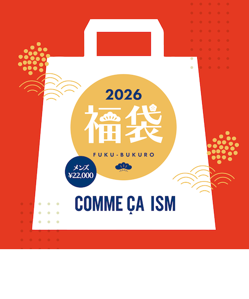 【2026新春福袋】COMME CA ISM MENS
